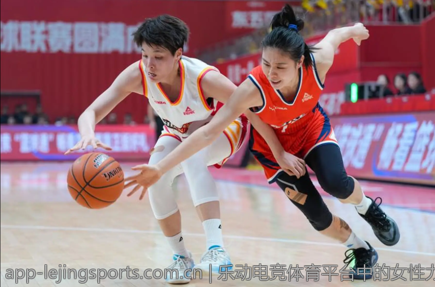 乐动电竞体育平台中的女性力量崛起