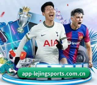 乐竞 APP