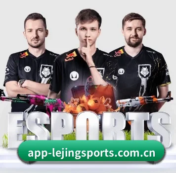 乐竞 APP